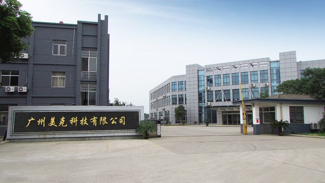 จีน Guangzhou Maker Industry Co., Ltd. รายละเอียด บริษัท