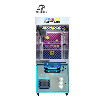 Manufacturers Single Gift Machines Plush Toy Claw Crane Game Machines For Mall