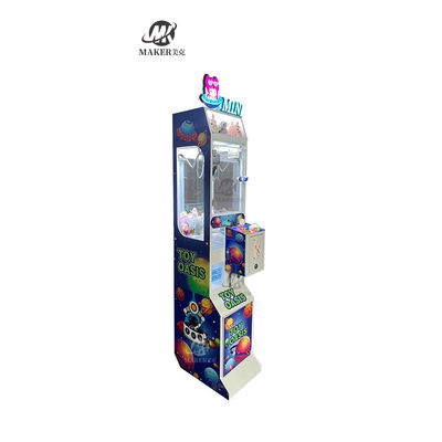 Mini Doll Claw Machine Blue Claw Crane Safe Gift Machine 220W