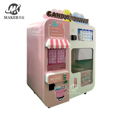 500g Sugar Capacity Cotton Candy Vending Machine Automatic Dispensing