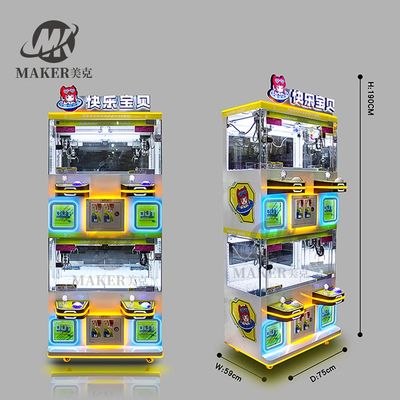 3-5 Inches Doll Claw Machine Classic Arcade Game For Restaurant