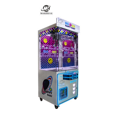 Manufacturers Single Gift Machines Plush Toy Claw Crane Game Machines For Mall