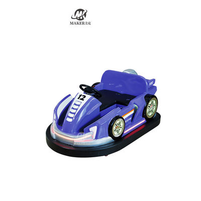 Small Children's Kiddie Rides Machine Electric Bumper Car Remote Control Adult And Baby Bumper Car