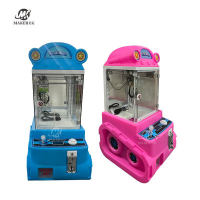 W47.5*D54*H100cm Claw Crane Machine with Coin Acceptor Prize Dispensing