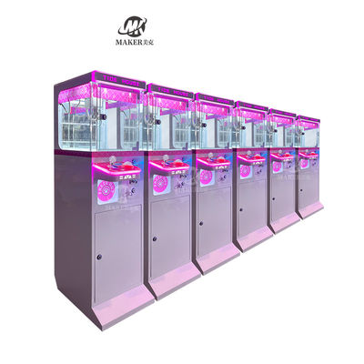 220W Arcade Sound Effects Claw Crane Machine For Shopping Mall