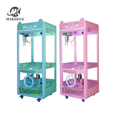 เครื่องคอพลาสติกราคาถูก ศูนย์การค้า เครื่องคอพลาสติกเล็กสําหรับเด็ก เครื่องคอรางวัล