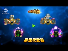ผู้เล่น 8 คน Ocean King 3 Plus Legend Of Beast ขายส่งเครื่องเกมโต๊ะปลา